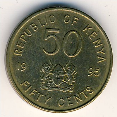 Kenya, 50 cents, 1995–1997