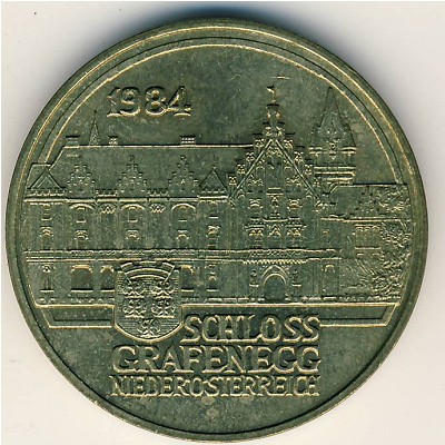 Австрия, 20 шиллингов (1992–1993 г.)
