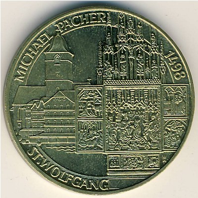 Австрия, 20 шиллингов (1998 г.)