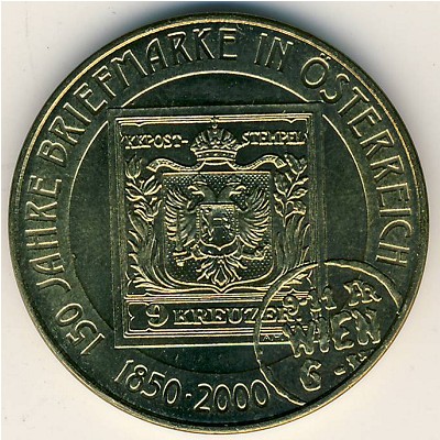 Австрия, 20 шиллингов (2000 г.)