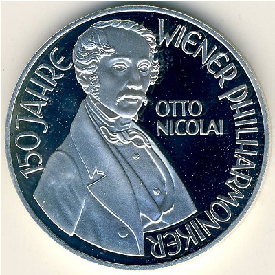 Austria, 100 schilling, 1992