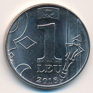 Молдавия, 1 лей (2018–2022 г.)