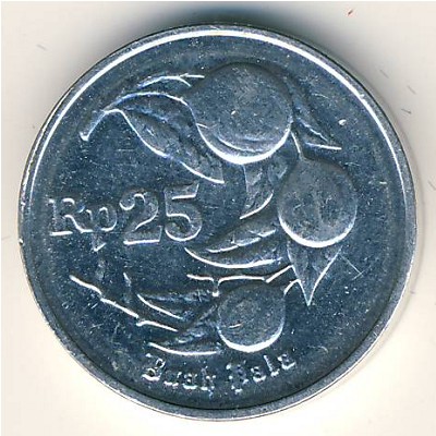 Indonesia, 25 rupiah, 1991–1996