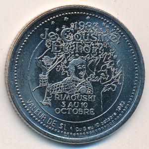 Canada., 1 dollar, 1983