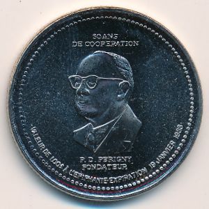 Canada., 1 dollar, 1987