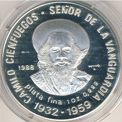 Куба, 10 песо (1988 г.)