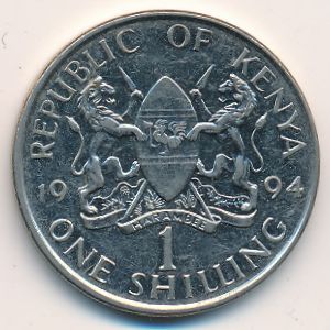 Kenya, 1 shilling, 1994