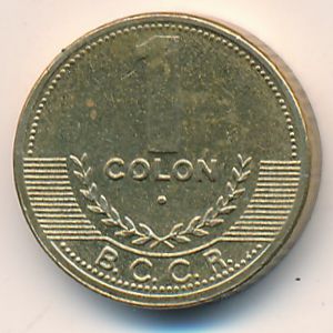 Коста-Рика, 1 колон (1998 г.)
