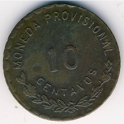 Oaxaca, 10 centavos, 1915