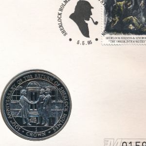 Gibraltar, 1 crown, 1994