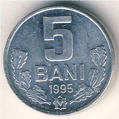 Молдавия, 5 бани (1993–2018 г.)