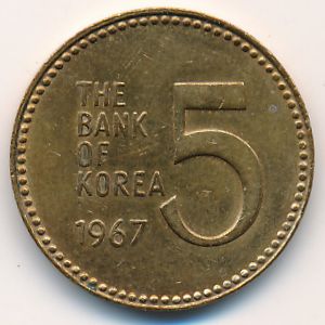 South Korea, 5 won, 1966–1970