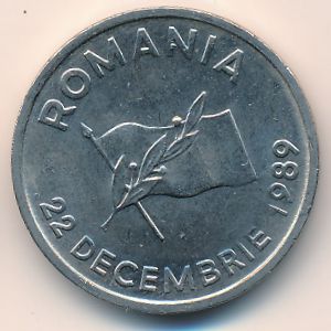 Romania, 10 lei, 1990–1992