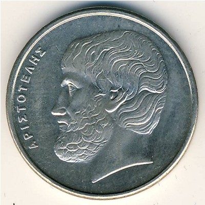Греция, 5 драхм (1982–2000 г.)