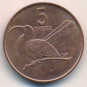 Botswana, 5 thebe, 1991