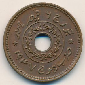 , 1 payalo (1/4 kori), 1943–1947