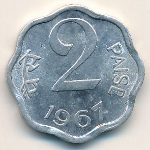 Индия, 2 пайсы (1967 г.)