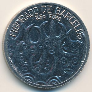 Португалия, 2 1/2 евро (2016 г.)