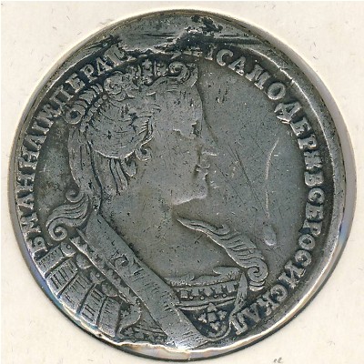 , Poltina, 1731–1733
