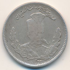 Iran, 2000 dinars, 1905