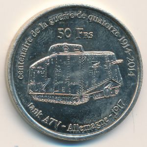 Остров Тромлен., 50 франков (2014 г.)