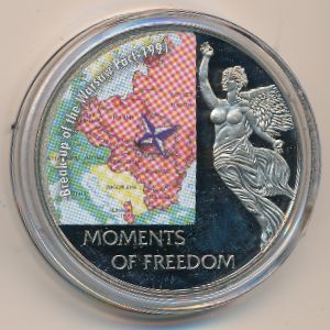 Liberia, 10 dollars, 2006