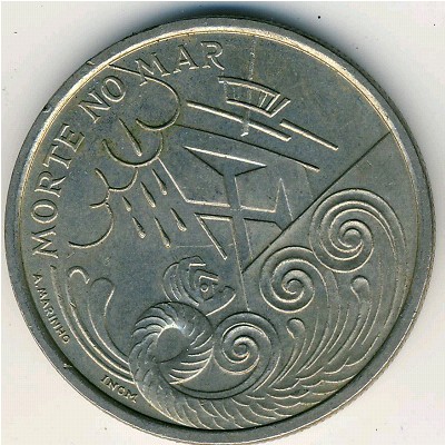 Portugal, 200 escudos, 1999