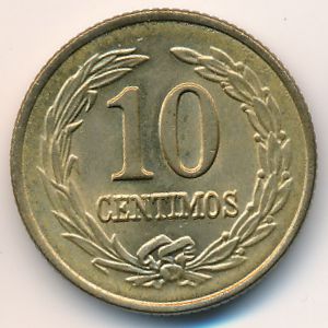 Парагвай, 10 сентимо (1944–1947 г.)