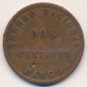 Аргентина, 2 сентаво (1854 г.)