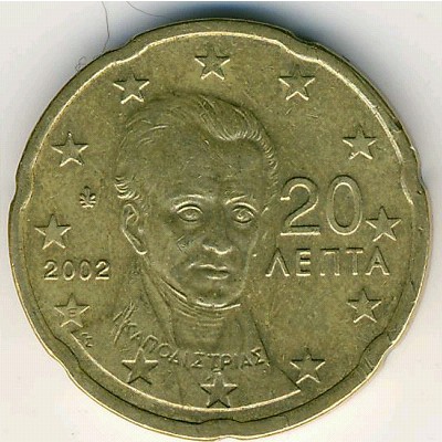 Greece, 20 euro cent, 2002–2006