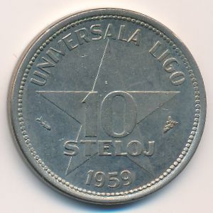 Esperanto., 10 steloj, 1959