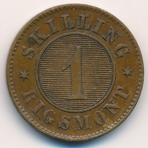 Дания, 1 скиллинг ригсмонт (1867–1872 г.)