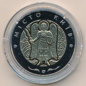 Украина, 5 гривен (2018 г.)