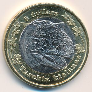 Rhodesia., 5 dollars, 2018