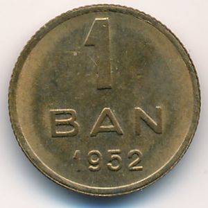 Romania, 1 ban, 1952