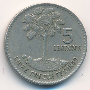 Гватемала, 5 сентаво (1966 г.)