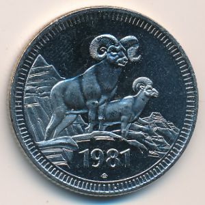 Canada., 1 dollar, 1981