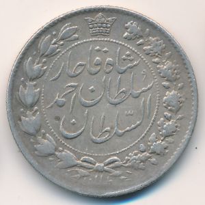 Иран, 2000 динаров (1909–1911 г.)