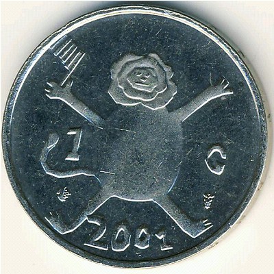 Netherlands, 1 gulden, 2001
