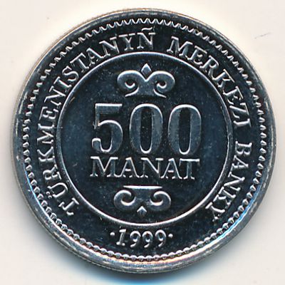 Turkmenistan, 500 manat, 1999