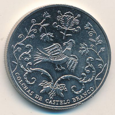 Португалия, 2 1/2 евро (2015 г.)
