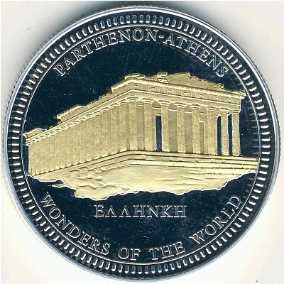 Мальтийский орден., 500 лир (2004 г.)