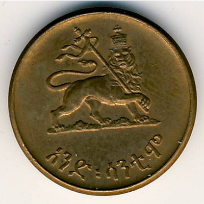 Ethiopia, 1 cent, 1936