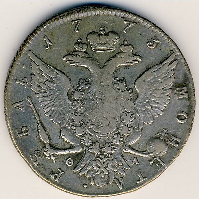 Екатерина II (1762—1796), 1 рубль (1766–1776 г.)