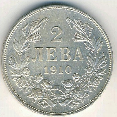Bulgaria, 2 leva, 1910