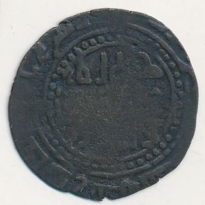 Караханидское государство, 1 дирхам (1100 г.)