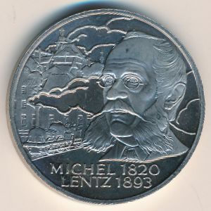 Luxemburg., 5 euro, 1997