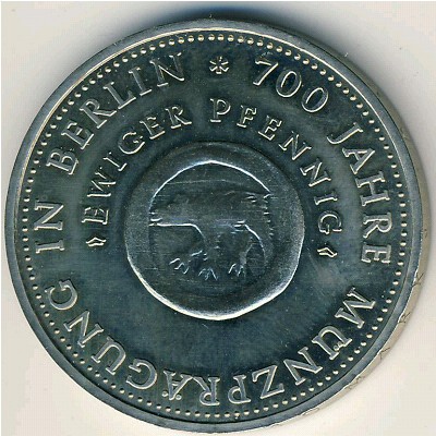 ГДР, 10 марок (1981 г.)