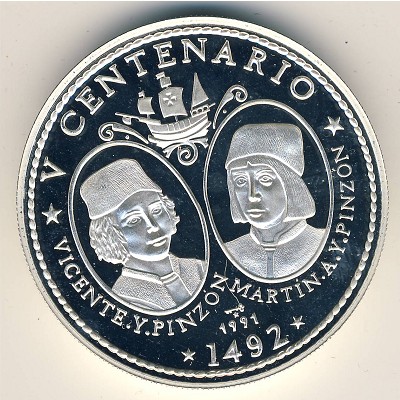 Куба, 30 песо (1991 г.)