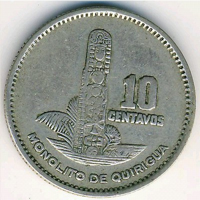 Гватемала, 10 сентаво (1957–1958 г.)